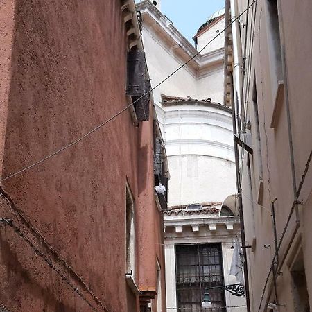 Appartamento Casamariamaddalena Venezia Esterno foto